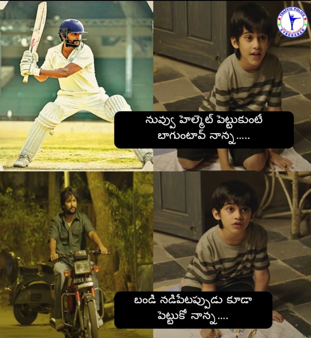 RajampetPs's tweet photo. https://t.co/BMOUtHytkM