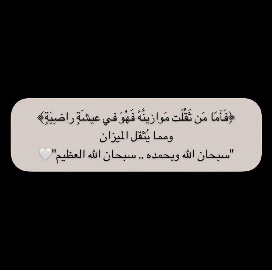 wed🌟 (@wed14893630) on Twitter photo 