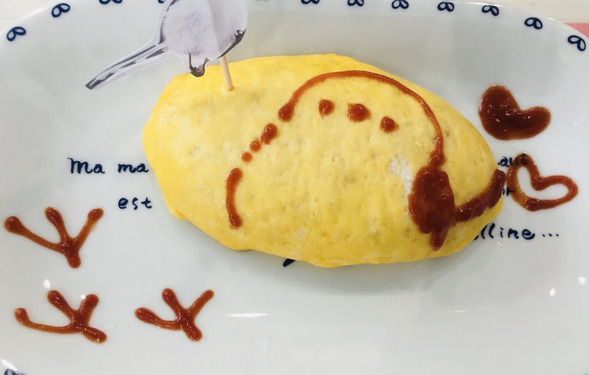 RT @kotoricafe_u: おはようございます☀ 本日も11〜18時の営業です