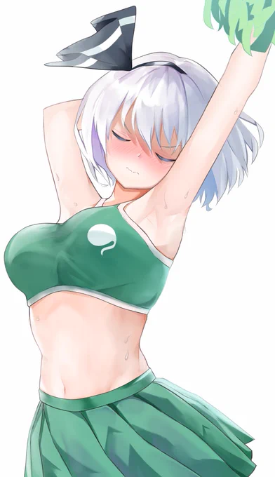 y 