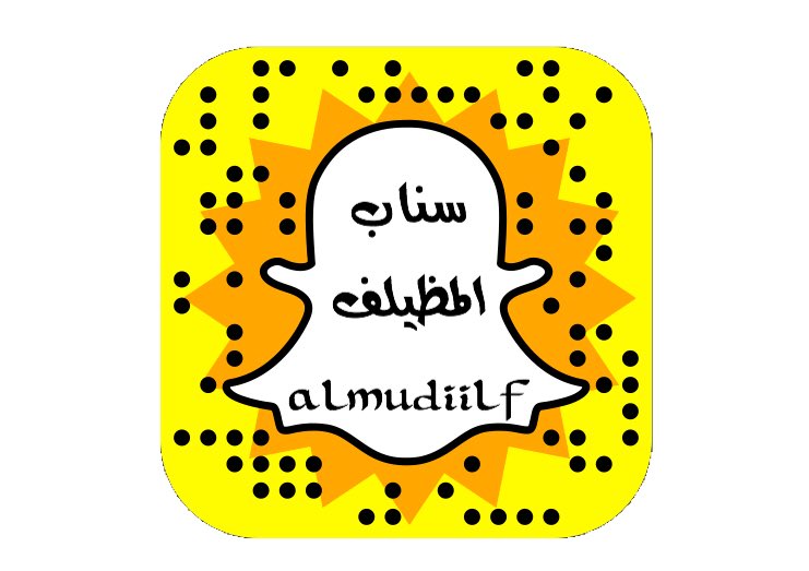 snapchat.com/add/almudiilf
