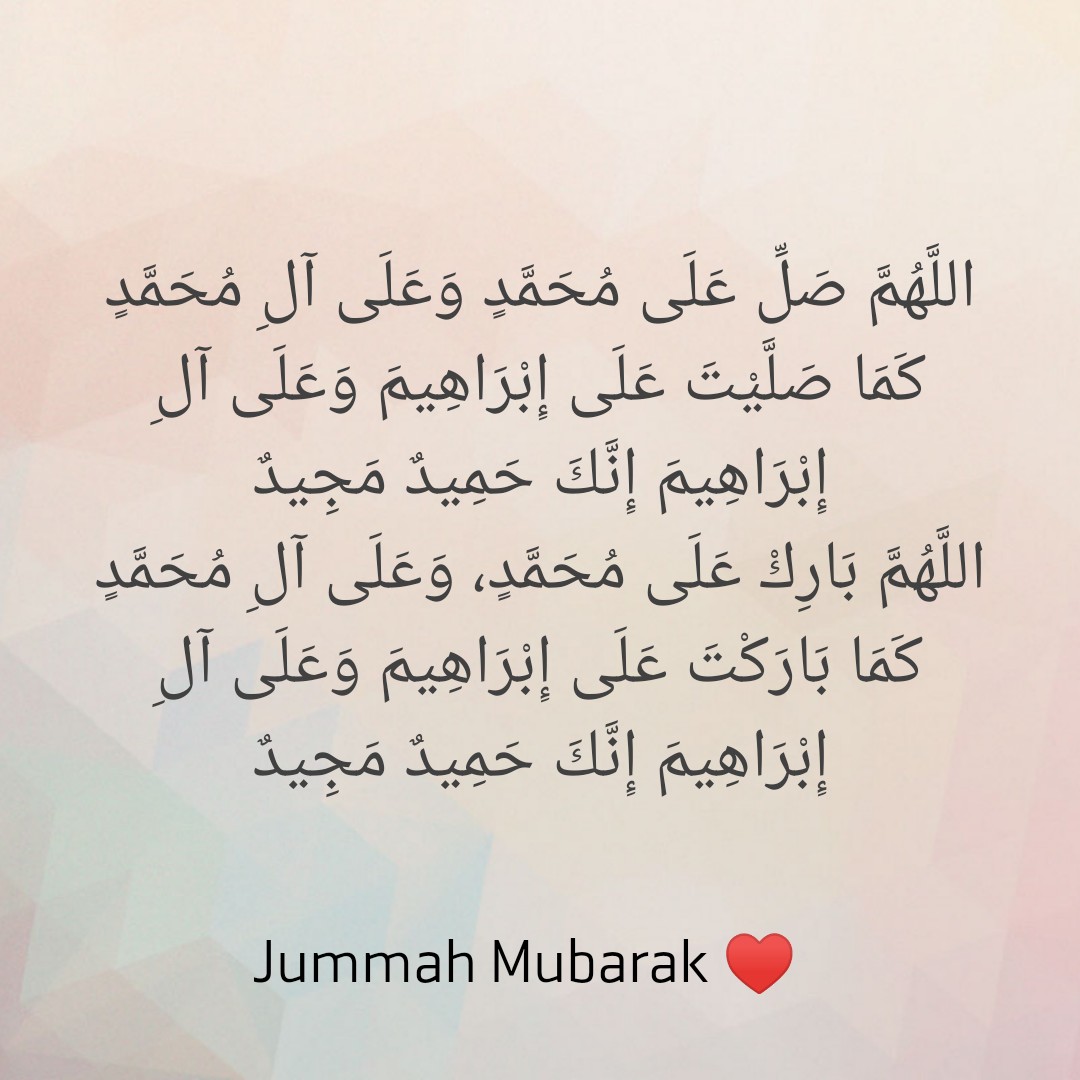 mugalengineer's tweet photo. #JummahMubarak https://t.co/Dhh5FgWyY8