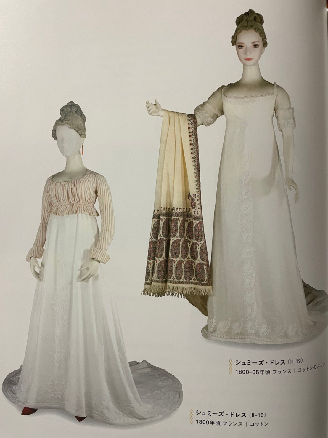 1880年代のアンティークシュミーズドレス シュミーズ・ドレス - Unknown — Google Arts & Culture