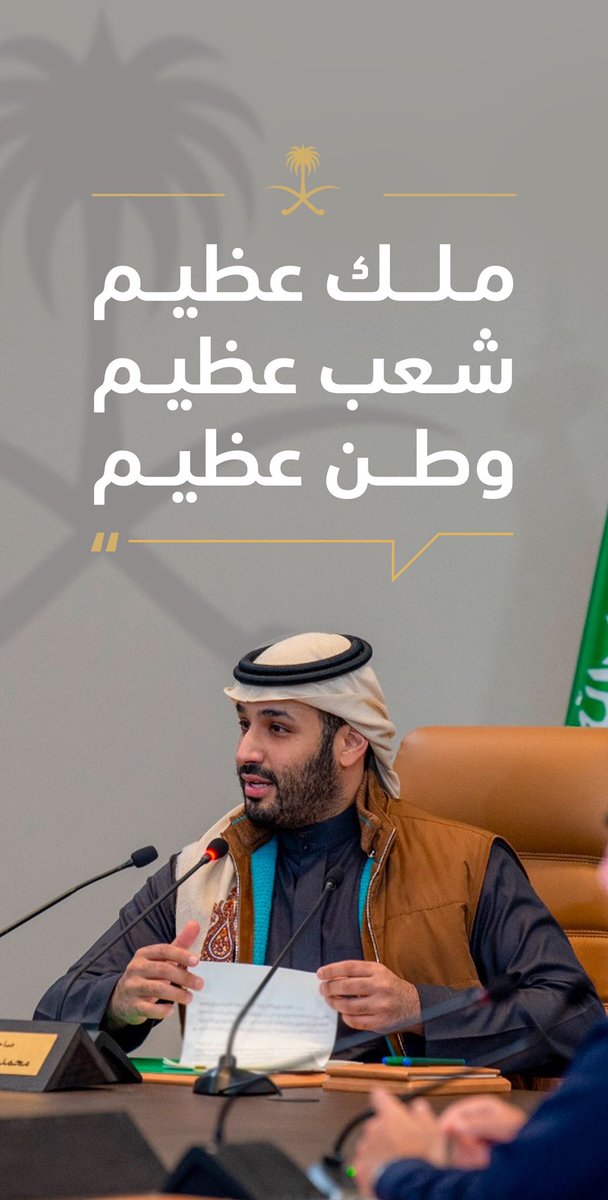 #الحوثي_يرضخ