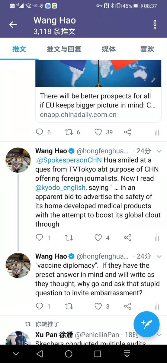 The seed must grow regardless Of the fact that it's planted in stone？