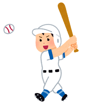 長嶋茂雄のtwitterイラスト検索結果