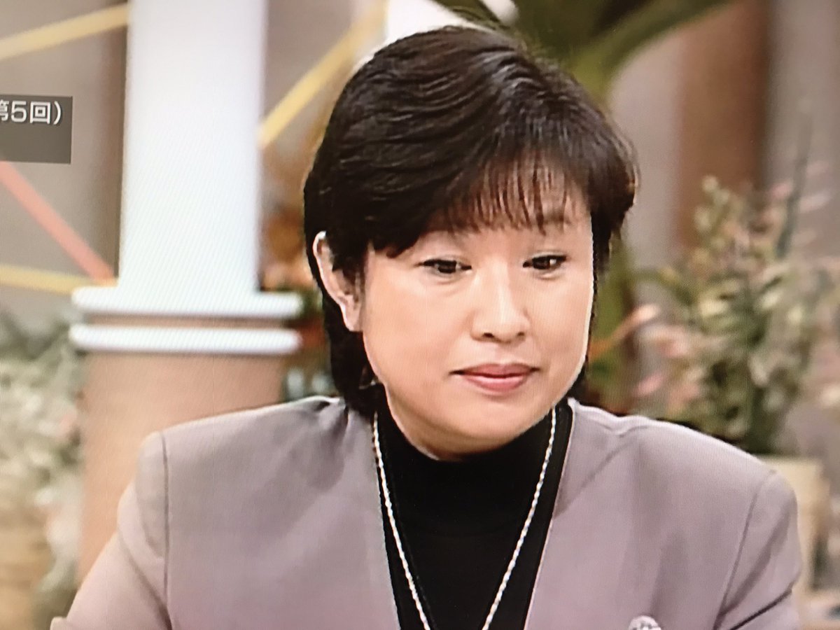 羽鳥慎一モーニングショーで 吉永 が話題に 3ページ目 トレンドアットtv 羽鳥慎一モーニングショーで 吉永 が話題に 3ページ目 トレンドアットtv
