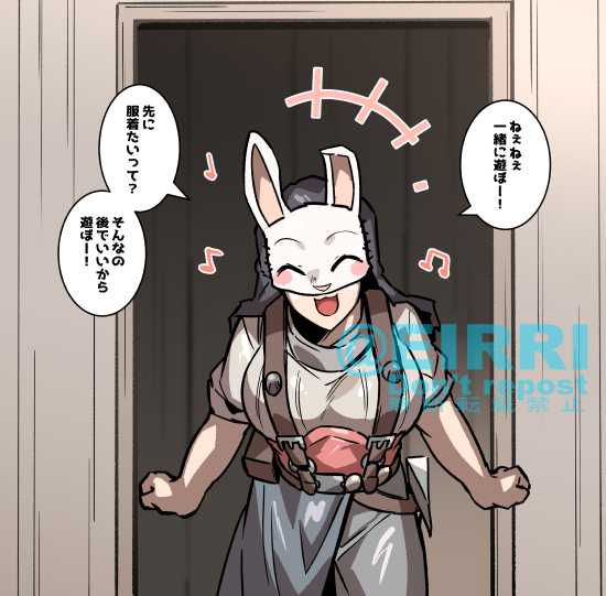 自分が着替え中だったときの反応1⃣
#でべりぞえ 