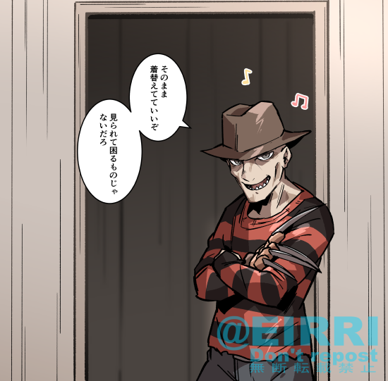 自分が着替え中だったときの反応2⃣
#でべりぞえ 