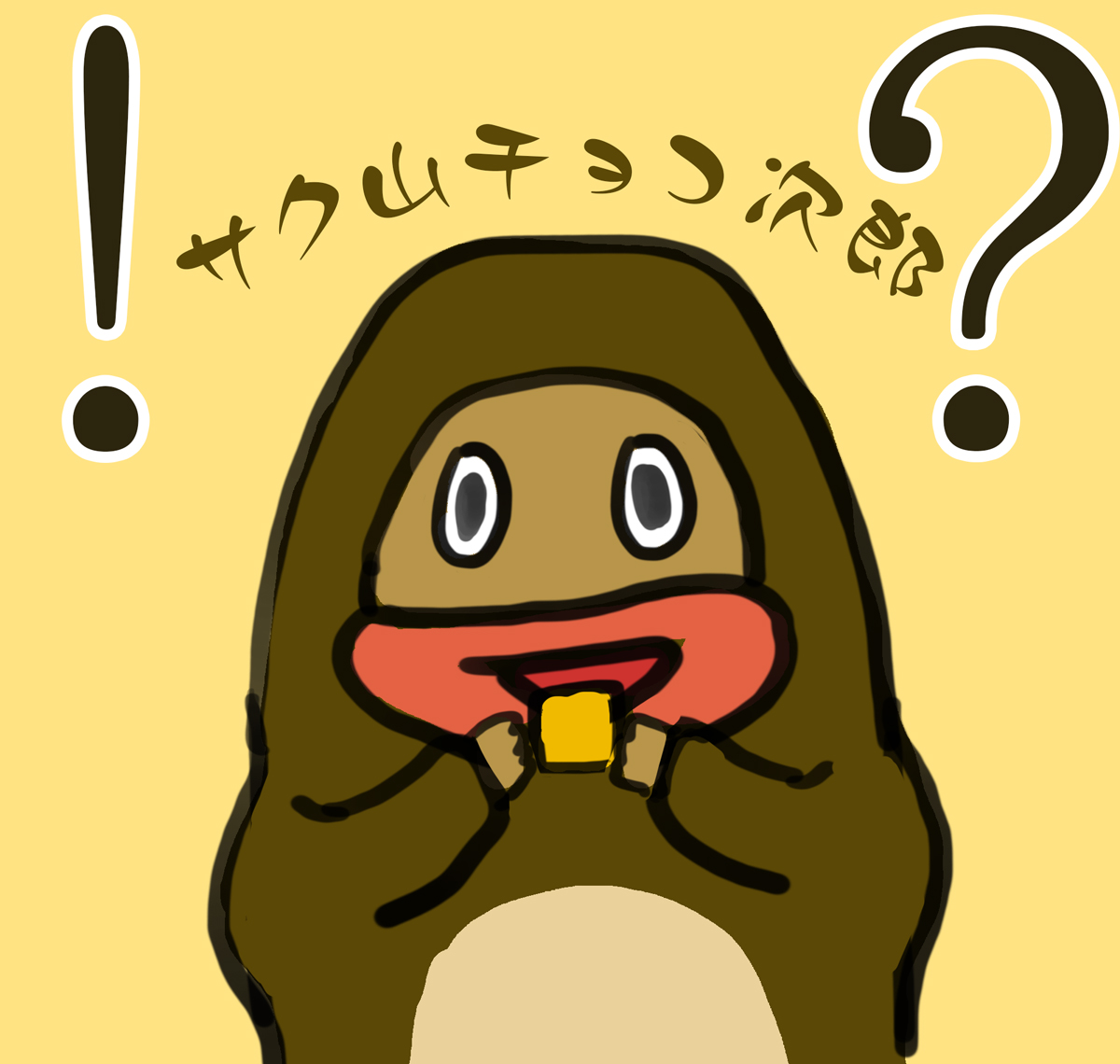 69iroto's tweet photo. おはようございます～
本日3/26は「サク山チョコ次郎」の日。
うんうん…そっか～

どなた！？

ちなみに、自分の朝は、これ描いて終わったと思うと、いろいろ感慨深いものがあるな

#絵描きさんと繋がりたい  #サク山チョコ次郎 https://t.co/tMTO5qPr4I