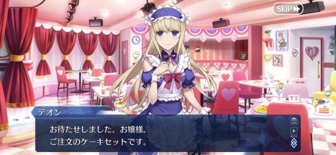 デオンのtwitterイラスト検索結果 古い順