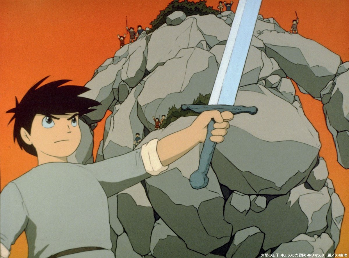 東映チャンネル 公式 アニメーター 大塚康生さん 本日よる8 30 追悼放送 太陽の王子 ホルスの大冒険 監督 高畑勲 作画監督 大塚康生 原画 場面設計 宮崎駿 日本アニメ映画史上不朽の名作をこの機会に是非ご覧ください T Co
