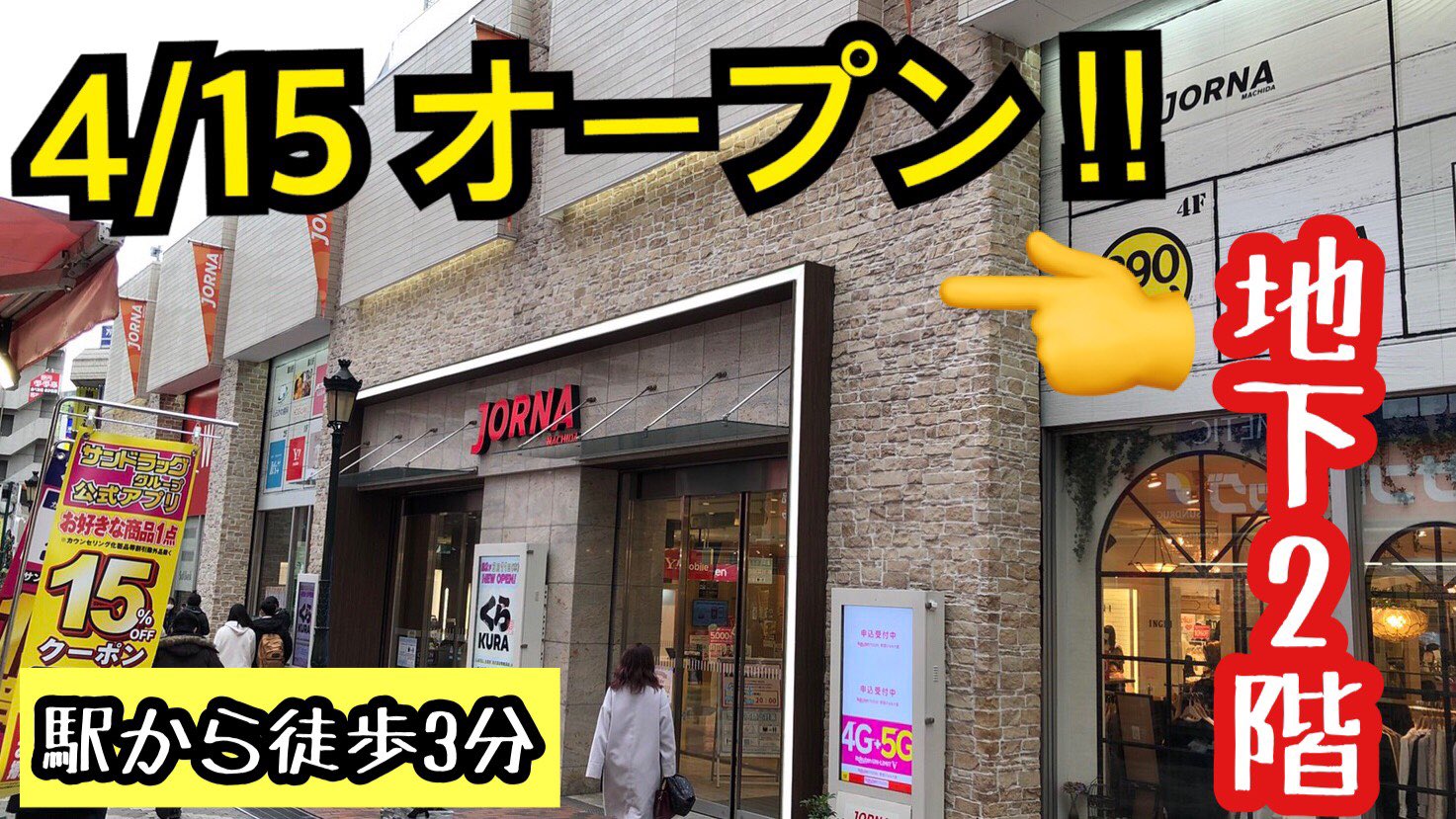 カードショップ竜星のpao町田店 竜星のpao町田店 移転記念rtキャンペーン第6弾 Paotoreka Machiをフォローする このツイートをｒｔ 全国発送ok 抽選1名様 ポケモンカード 白銀のランス 1boxプレゼント 4月15日ジョルナ