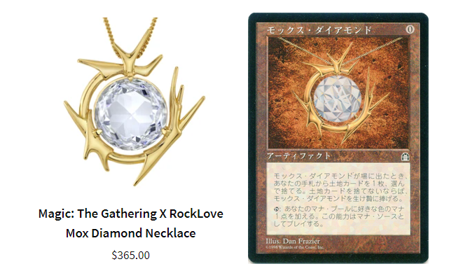 MTG Mox Diamond モックス・ダイアモンド