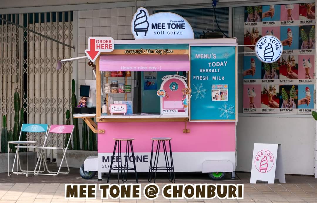 MeetoneC's tweet photo. รับสมัครพนักงาน ขายไอศครีม
 เวลาทำงาน 11.00 - 18.30   สนใจติดต่อเบอร์ 083-1163999 

📍 ร้านอยู่ตัวเ​มืองชลบุรี​ แถวคาเฟ่ tea cemicolon
📍 อีกสาขาหลังแหลมทอง ถ้าสนใจสอบถามไว้ได้ (ปลายปี)​
#ชลบุรี #ชลบุรีบางแสน #หางาน  #รับสมัคร #ทีมบูรพา https://t.co/BNhLQiRqaX