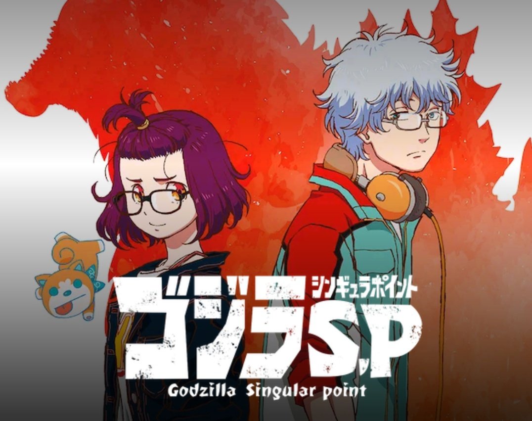 ゴジラ メカゴジラ 画像 最新情報まとめ みんなの評価 レビューが見れる ナウティスモーション ゴジラ メカゴジラ 画像 最新情報まとめ みんなの評価 レビューが見れる ナウティスモーション