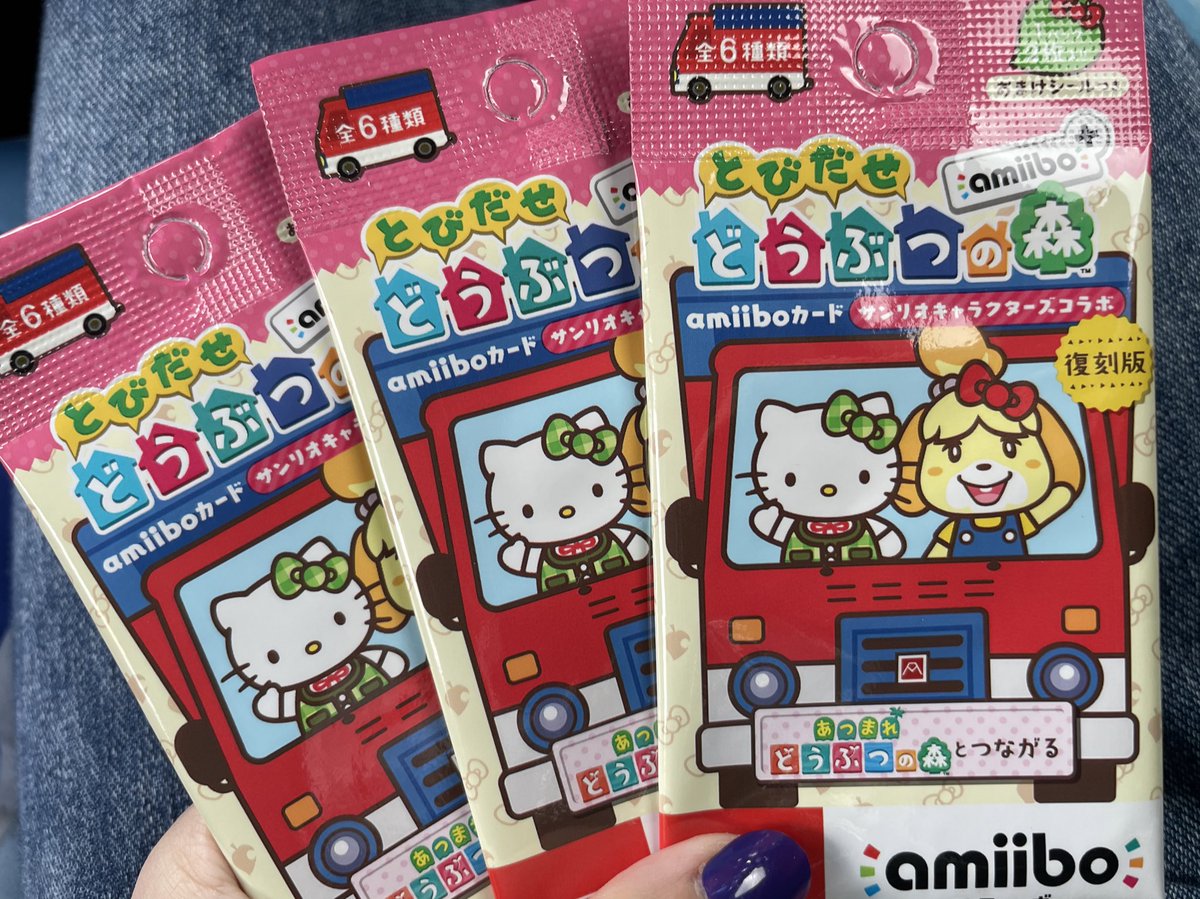 ゲオ Hotワード ゲオ Hotワード