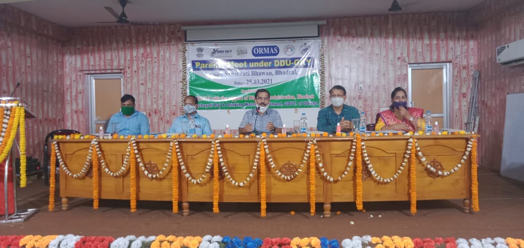 OLM DMMU BHADRAK tweet media