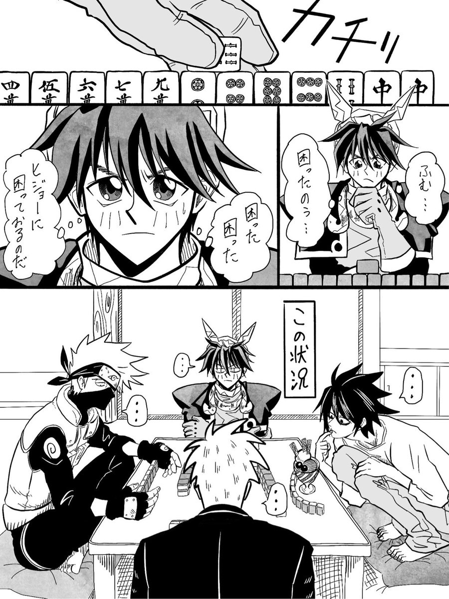 その②
去年の春、まだ王ちゃんにハマってない時に描いてたやつ(望さん推し(軽)だった)
今なら絶対王ちゃんも出すのにwww 