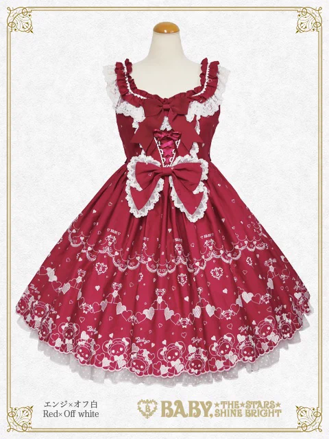 BABY☆THE STARS on X: 