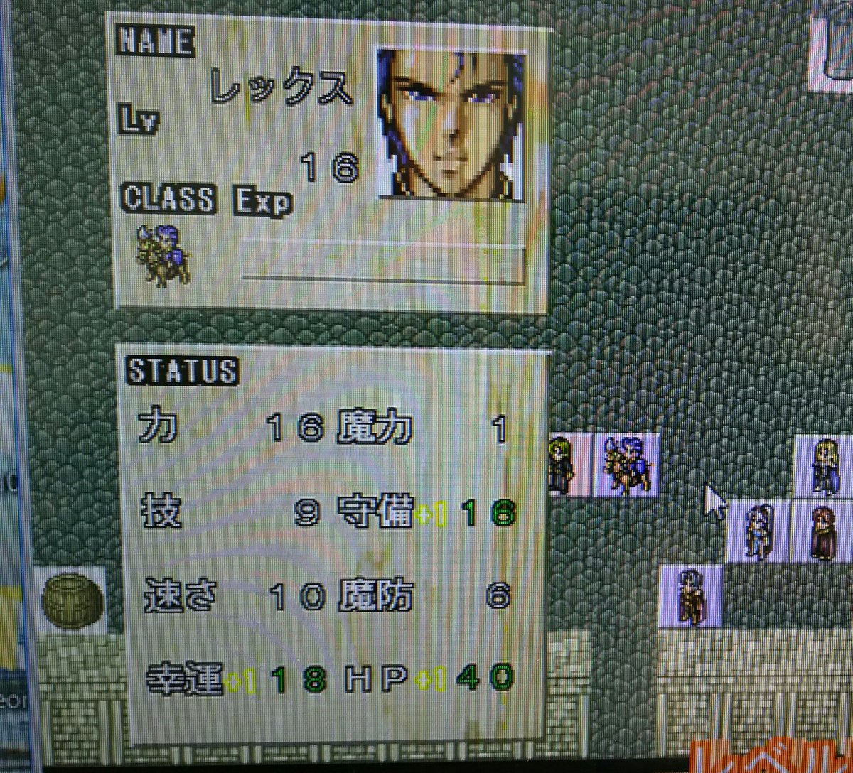 早起き三文 على تويتر ちっとも聖戦の系譜リメイクが出ないから 自分でsrcを使って作っている テストプレイのアゼル君一行もこんなに強くなりました 自分が作ったにも関わらず 闘技場の敵に苦戦している Src 聖戦の系譜 ファイアーエムブレム 早起き三文 على تويتر ちっとも聖戦の系譜リメイクが出ないから 自分でsrcを使って作っている テストプレイのアゼル君一行もこんなに強くなりました 自分が作ったにも関わらず 闘技場の敵に苦戦している Src 聖戦の系譜 ファイアーエムブレム