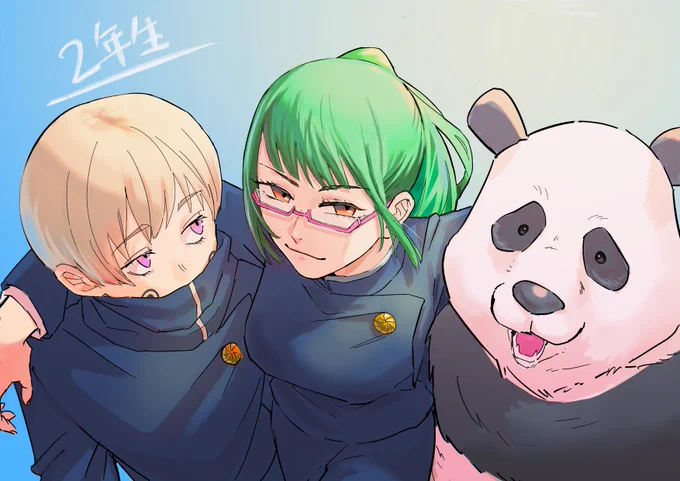 呪術の先輩たち 