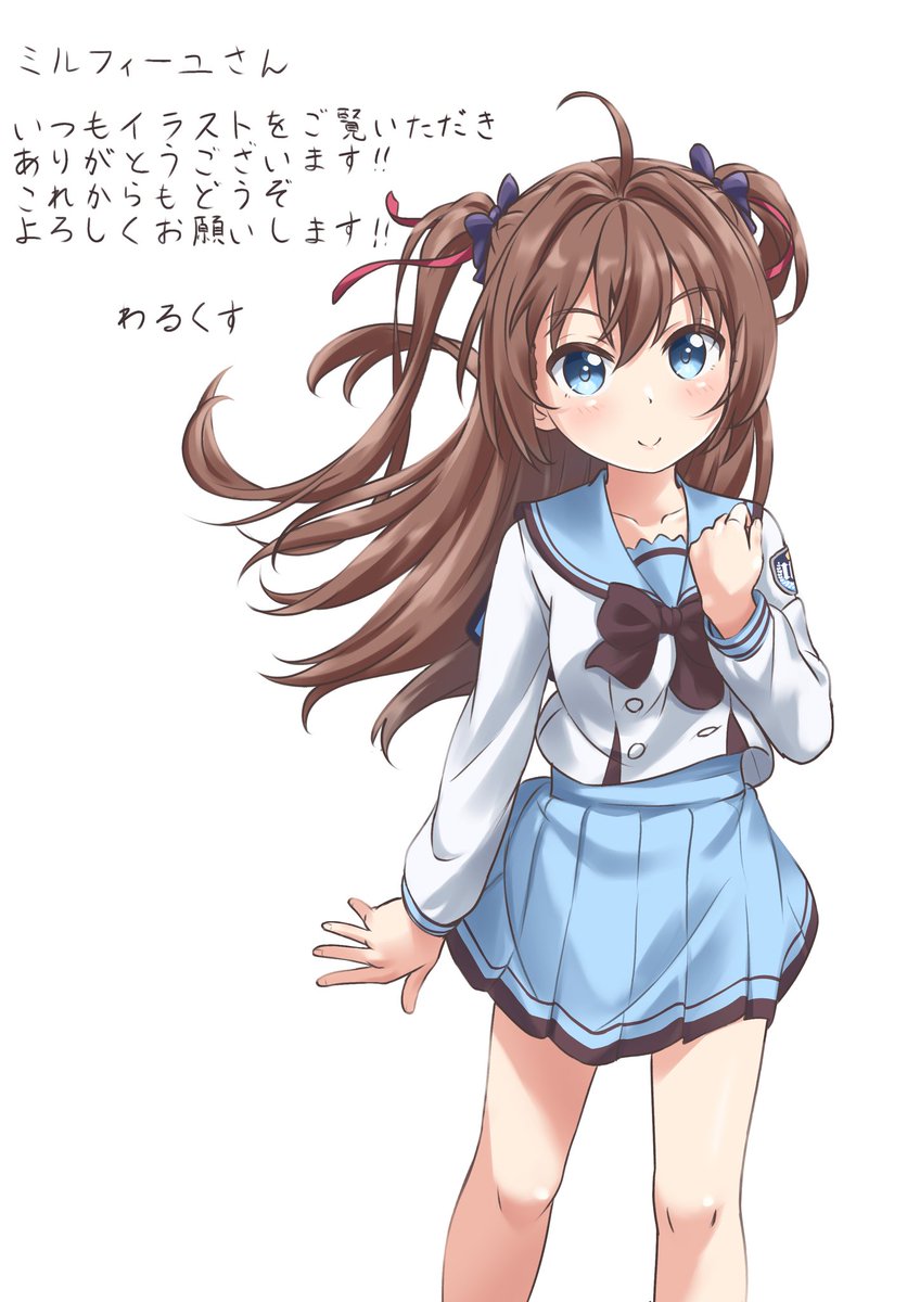 Twoucan ミルフィーユ の注目ツイート イラスト マンガ