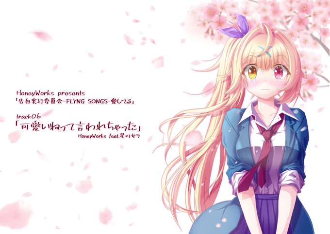 ハニワ 高画質 のtwitterイラスト検索結果 古い順 ハニワ 高画質 のtwitterイラスト検索結果 古い順