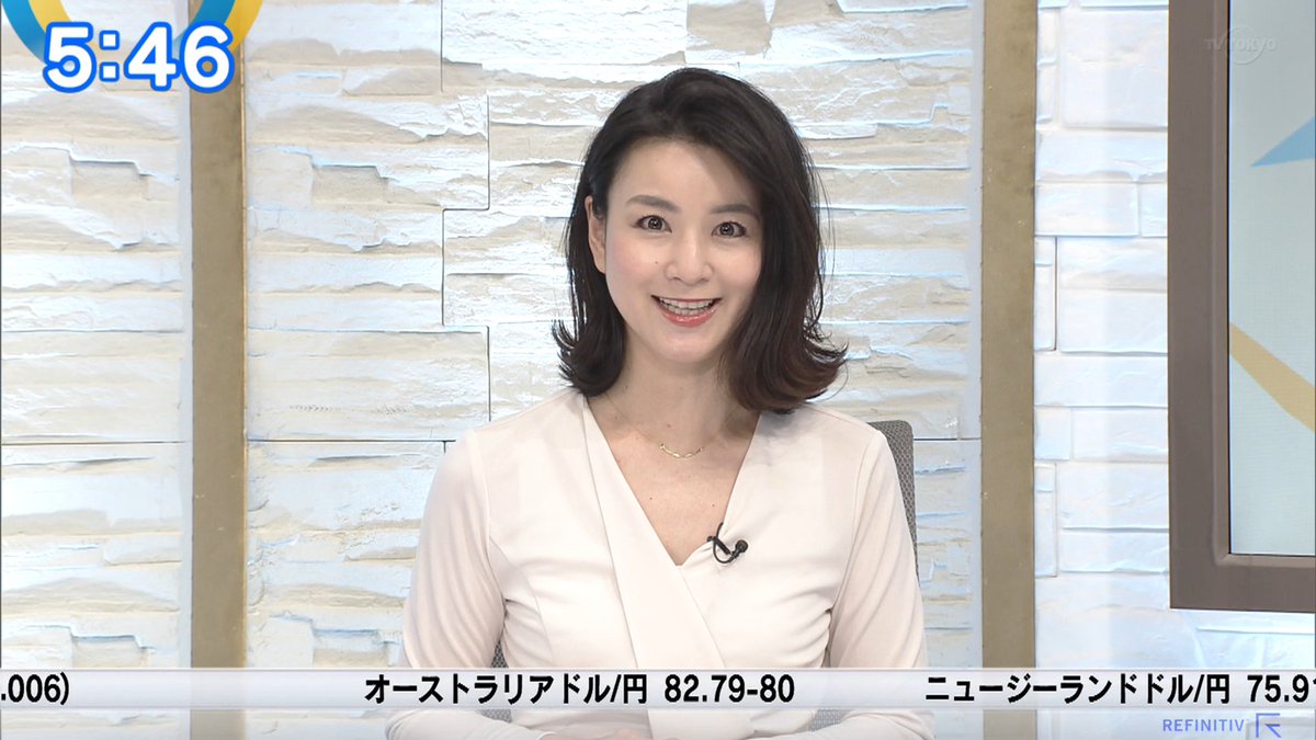 テク憧 En Twitter 秋元玲奈ちゃんがモーニングサテライトを卒業しました 退職の挨拶も込みでのエンディングになりました テク憧 En Twitter 秋元玲奈ちゃんがモーニングサテライトを卒業しました 退職の挨拶も込みでのエンディングになりました