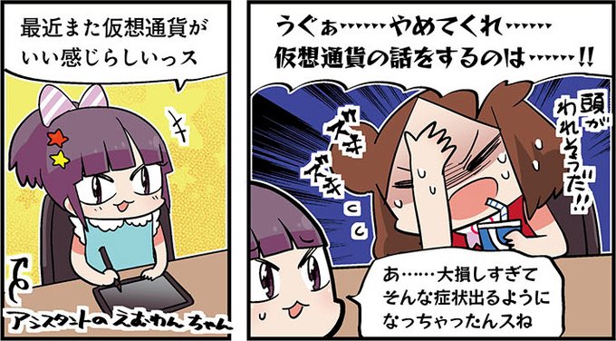 ちょぼらうにょぽみさん がハッシュタグ ちょぼらうにょぽみ をつけたツイート一覧 1 Whotwi グラフィカルtwitter分析