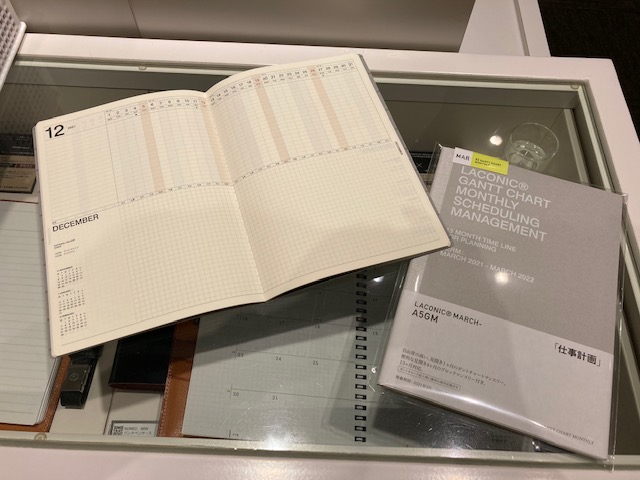 銀座 伊東屋 ご紹介した ラコニック ガントチャート 手帳ですが サイズが売り切れました 小さいa5サイズならまだ在庫あります こちらも少ないですがよろしくお願いします G Itoya4f T Co Qjp4j3owqu Twitter 銀座 伊東屋 ご紹介した ラコニック ガントチャート 手帳ですが サイズが売り切れました 小さいa5サイズならまだ在庫あります こちらも少ないですがよろしくお願いします G Itoya4f T Co Qjp4j3owqu Twitter