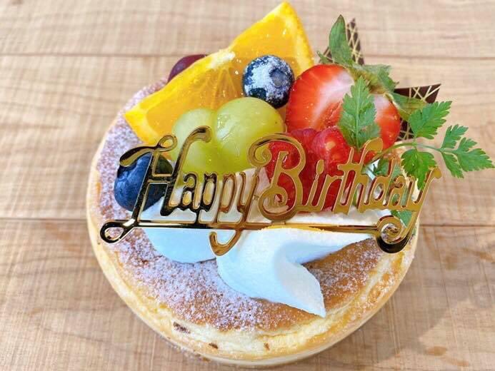 Puzocheesecakecellar En Twitter バースデーケーキに Puzoのチーズケーキはいかがですか お誕生日のデコレーションも承っております お気軽にスタッフまでお問い合わせください 12 ホール 324円 15 ホール 432円 18 ホール 540円 チョコプレート 119円