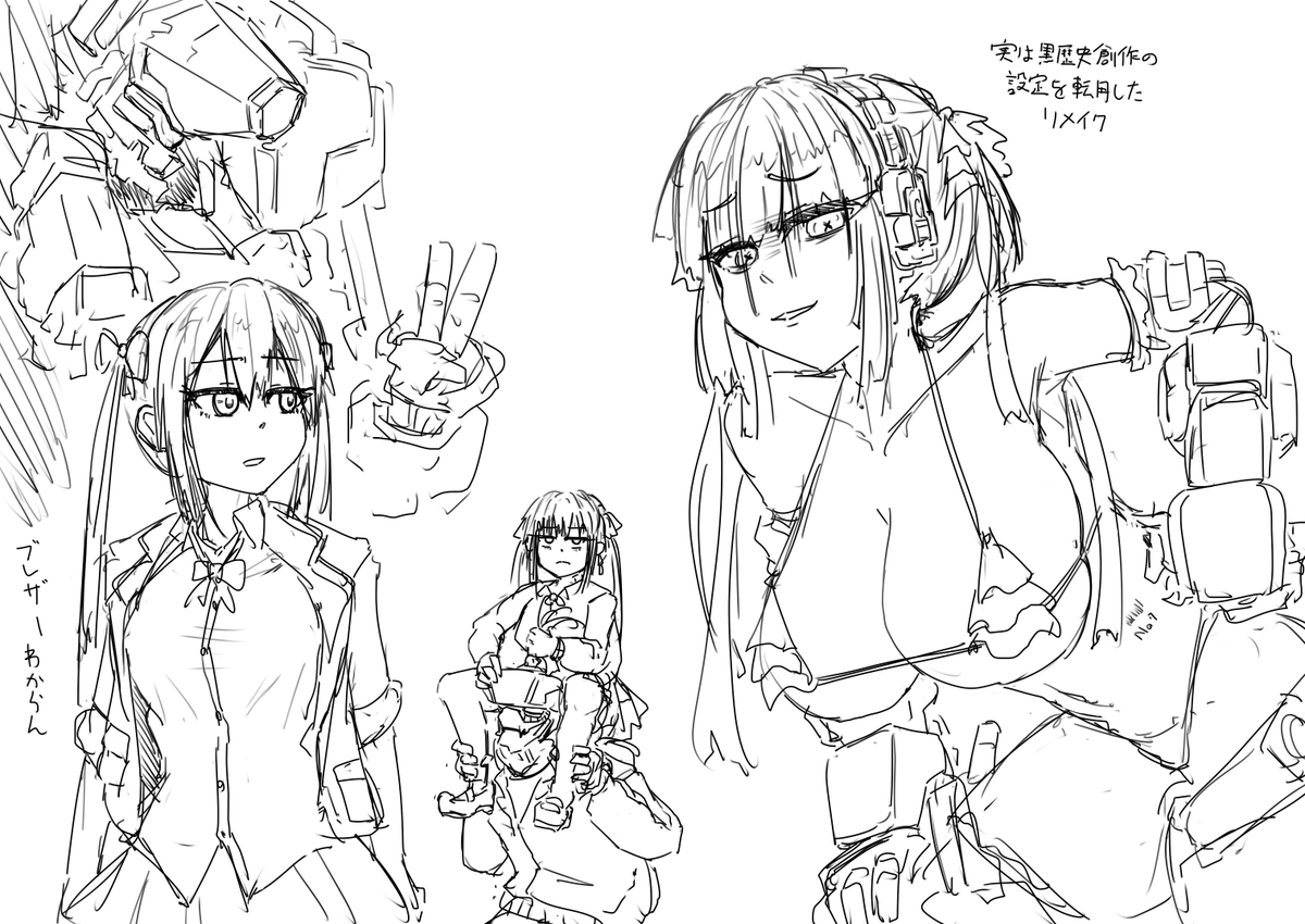 創作キャラ 大体ツインテで乳がでかいので性癖が溢れ出てる 
