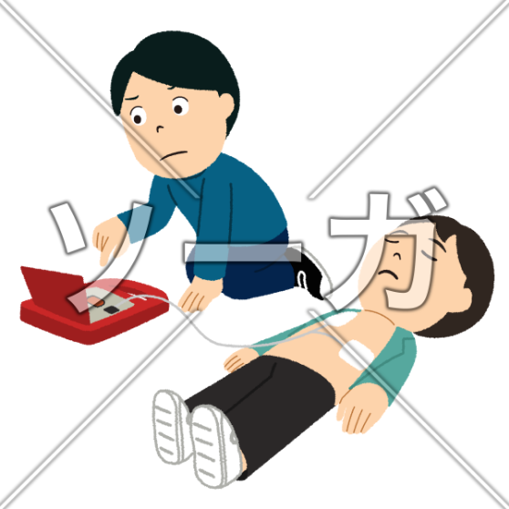 ソーガ 無料イラスト素材 Aedで救命の防災訓練をするイラスト T Co Zyptvoxdz8 フリー素材 イラスト フリー画像 無料配布 サーガ Aed 心臓マッサージ 救命 自動体外式除細動器 人命救助 心肺蘇生 電気ショック 防災訓練 避難訓練
