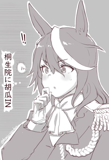 お手元の会長とは異なる可能性があります 