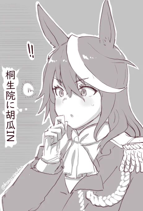 お手元の会長とは異なる可能性があります 