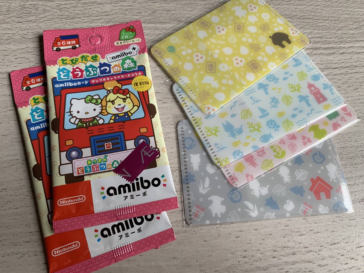 どうぶつの森 X Amiibo Hotワード どうぶつの森 X Amiibo Hotワード