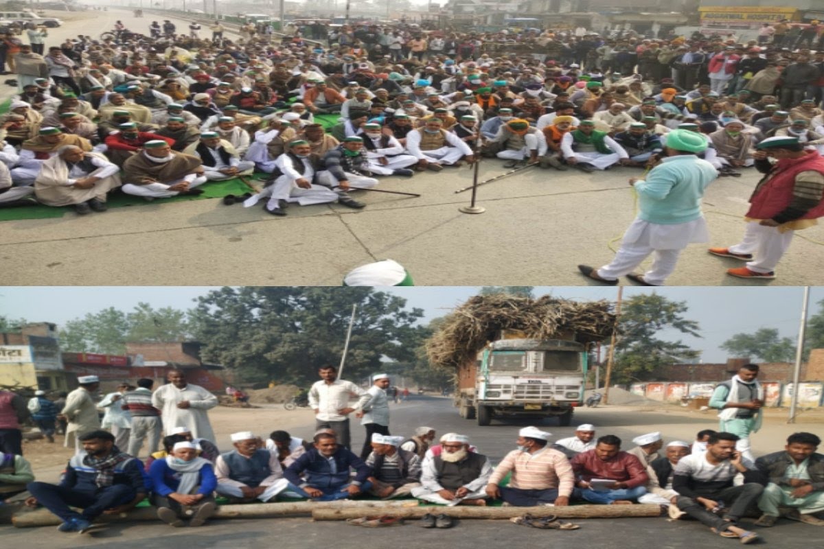 council_indian's tweet photo. #Breaking_News: Halla Bol, Farmers prepare for Deshbandi' on March 26, #schools and #colleges will remain closed in Odisha.
#HallaBol
#deshbandi
#FarmersProtest
#Odisha
#farmerbill https://t.co/hNzvDM7LKG