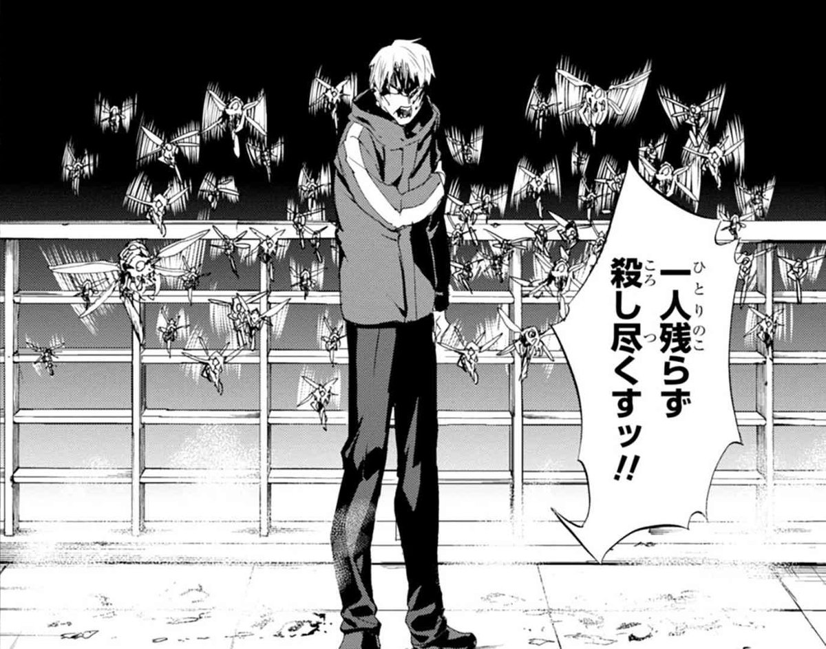 Twitter 上的 Type Moonコミックエース公式 最新話更新 Fate Zero 第37話 2 自衛隊機を乗っ取り アーチャーに仕掛ける バーサーカー 一方そのマスター二人も 地上にて相対していた 無謬の気品 Stay Night の10年前の物語 T Co Sv68zv1fjc