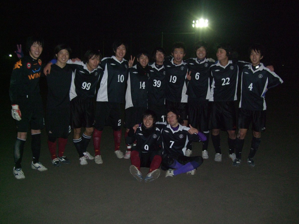 FujiYoshi0019's tweet photo. 【なんでもあり】

サークルと本気でやったことも。
#FCNUTS
だから、本気でやれたような。

0→1思考で生み出していき
大人が考えつかない斬新なアイデアを
サッカーを通して体現してほしい。

#女子がいると頑張れた
#応援側を走ると足速くなった 
#サークルとも仲良かった https://t.co/NP3jvaIFfe