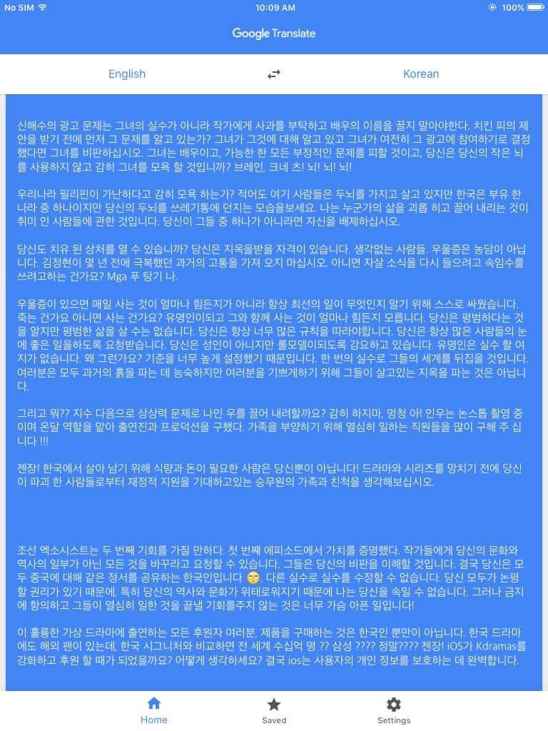 KimShin_10's tweet photo. #koreanracist #kdramas #MrQueen #JoseonExorcist #koreannetizens #Kpop #NoToKnetzBullies #Koreanbullies https://t.co/8KVI8XnJNS