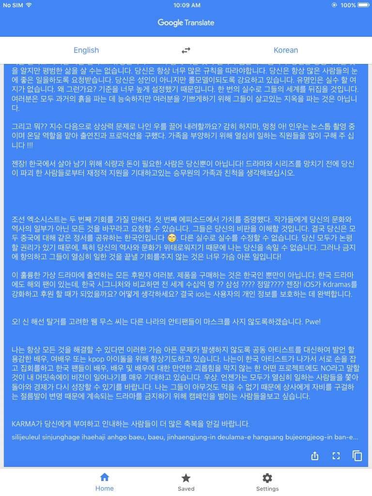 KimShin_10's tweet photo. #koreanracist #kdramas #MrQueen #JoseonExorcist #koreannetizens #Kpop #NoToKnetzBullies #Koreanbullies https://t.co/8KVI8XnJNS
