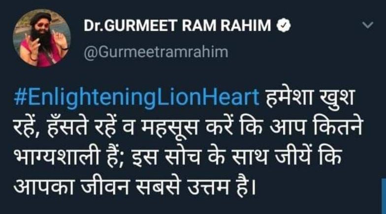 satpaldandiwal8's tweet photo. स्वस्थ व निरोग शरीर अमूल्य धन है। स्वस्थ जीवनशैली के द्वारा शरीर को शारीरिक और मानसिक रूप से स्वस्थ रखा जा सकता है। इसलिए नियमित रूप से सुबह- शाम योगा व प्राणायाम के साथ आत्मचिंतन करे। इनके अलावा केवल संतुलित व शाकाहारी भोजन का ही सेवन करे।
#FridayFitness @Gurmeetramrahim https://t.co/WENkoVbbHJ