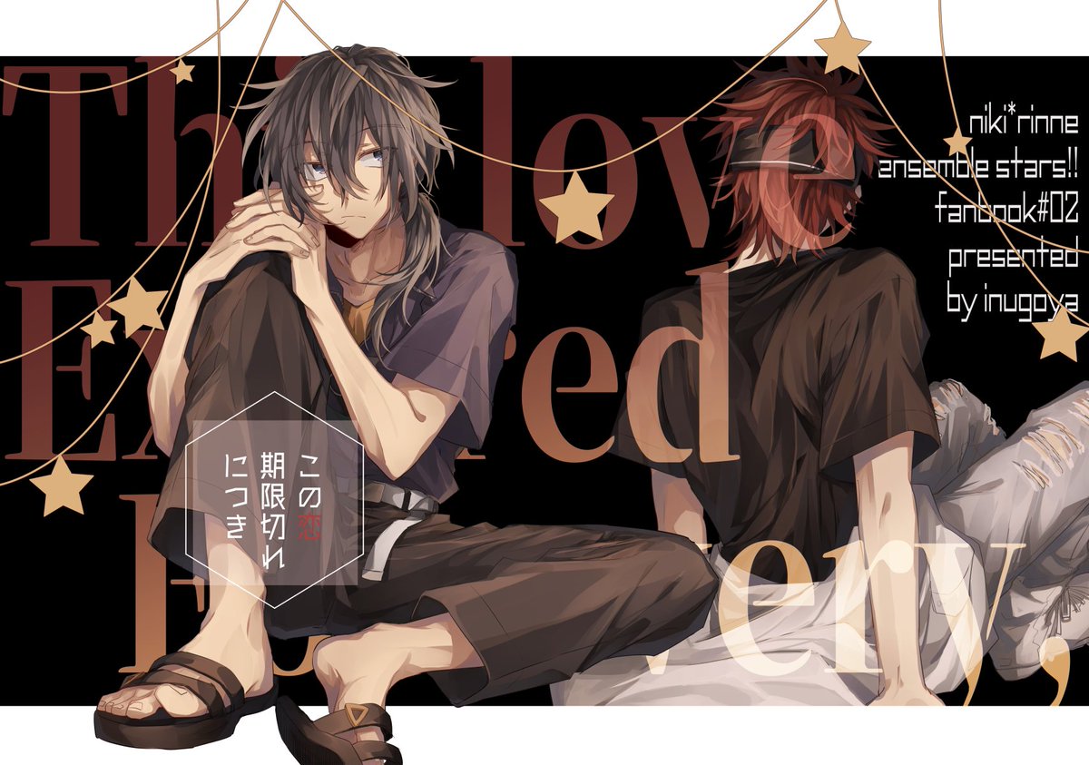 取り急ぎ3/28のニキ燐サンプルです 応援して
【ブリデ26】ニキ燐 新刊サンプル | ポチ犬 #pixiv https://t.co/bUuqC4Rozj 