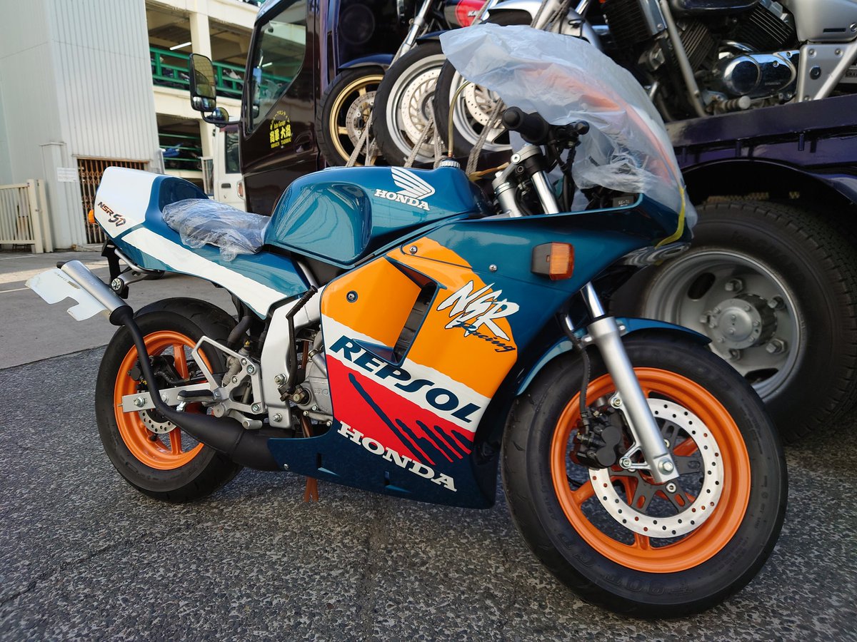 ZRX400mp's tweet photo. NSR50 レプソルカラー
新車 未登録 
Autoshop大尚で販売中
購入お待ちしてます
#NSR50 
#株式会社ニューフロンテ
#AutoGarage尚軍
#Autoshop大尚 https://t.co/f1OeaaNUF9