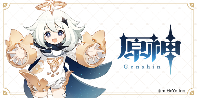 スマホ用壁紙配布 海灯祭イラストのスマホ用壁紙を配布いたします お好きなデザインをご利用ください ダウンロードはこちら Genshin Mihoyo Com Ja News Detail 原神 Genshin 話題の画像がわかるサイト スマホ用壁紙配布 海灯祭イラストのスマホ用壁紙を配布いたします お好きなデザインをご利用ください ダウンロードはこちら Genshin Mihoyo Com Ja News Detail 原神 Genshin 話題の画像がわかるサイト