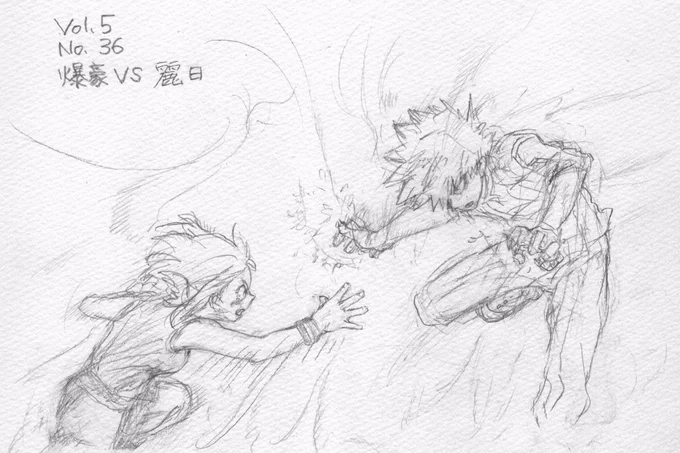 #ヒロアカ #シャーペン画 
#緑谷出久 #爆豪勝己 #麗日お茶子

「爆豪vs麗日」ラフで力尽きたやつだけど、デクと麗日さんの模写と一緒に投稿します

Vol.5 No.36 
          No.37 模写
          No.39
          No.43 模写 