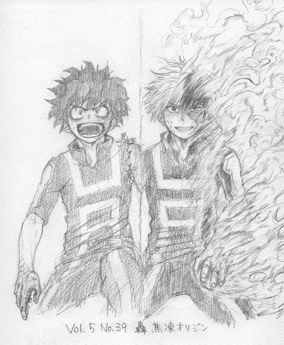 #ヒロアカ #シャーペン画
#緑谷出久 #爆豪勝己 #麗日お茶子
「爆豪vs麗日」ラフで力尽きたやつだけど、デクと麗日さんの模写と一緒に投稿します
Vol.5 No.36
No.37 模写
No.39
No.43 模写