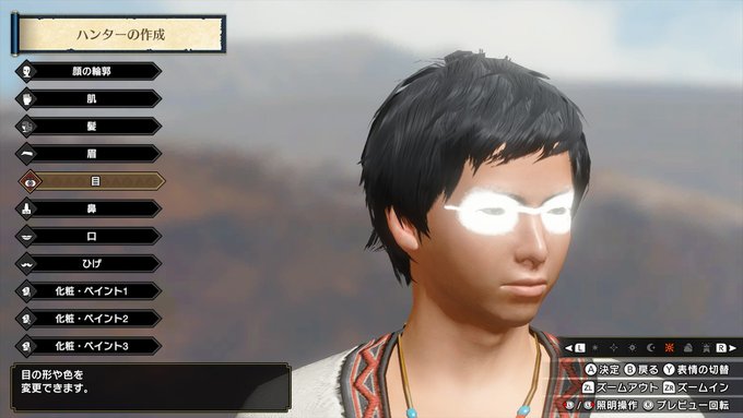せらみかる Seramikarutitan Twilog せらみかる Seramikarutitan Twilog