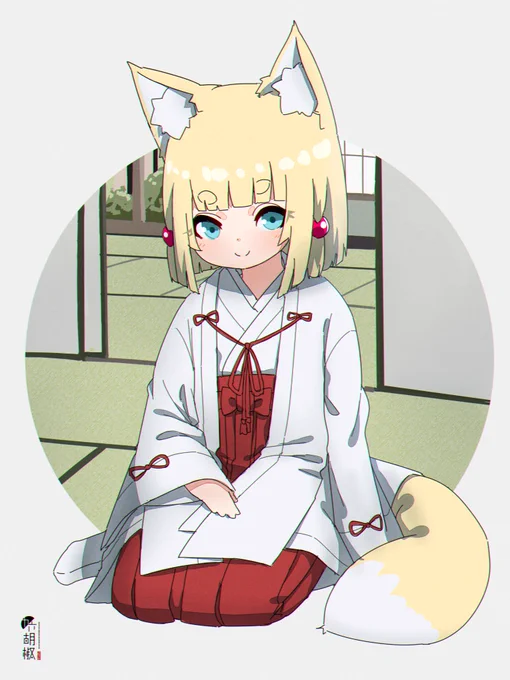 看板娘
再掲 